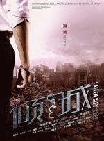 国产精品福利午夜h视频